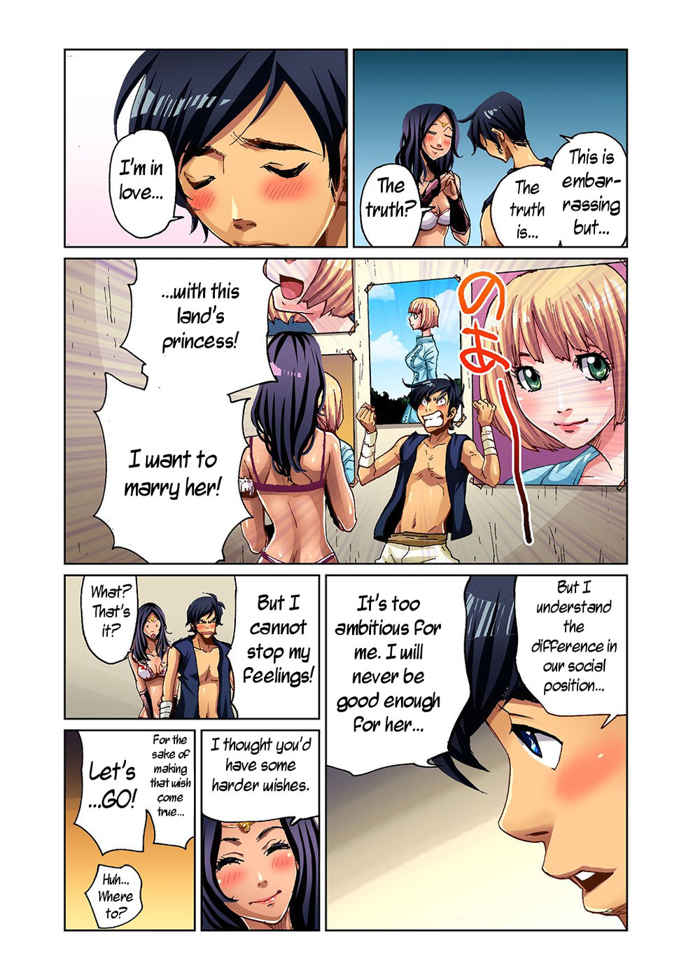 Hentai Manga Comic-Adult Fairy Tail-Aladdin And The Magic Lamp-Read-14